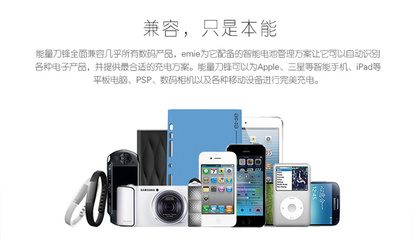 九周年慶典 技術(shù)交流的璀璨旅程與未來展望