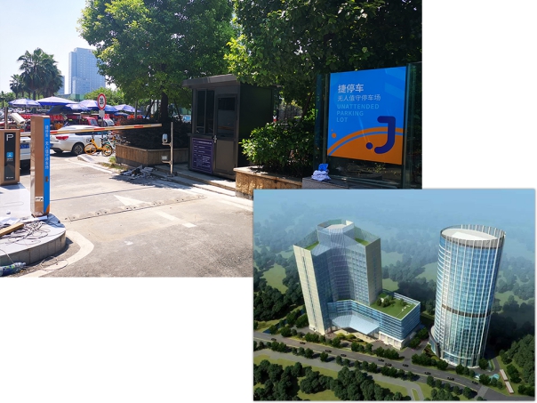 捷停車云托管全國(guó)案例展 賦能停車場(chǎng)經(jīng)營(yíng)增長(zhǎng)，攜手共享出行新生態(tài)