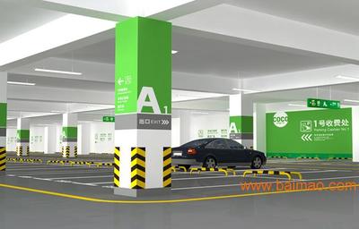 蕪湖停車場(chǎng)規(guī)劃設(shè)計(jì)運(yùn)營(yíng)服務(wù) 高效外包，專業(yè)賦能