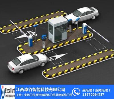 智慧停車與共享出行融合 鷹潭停車場(chǎng)引入卓谷智能系統(tǒng)提升共享自行車服務(wù)體驗(yàn)